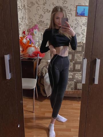 Анкета проститутки Ирина, 24 года